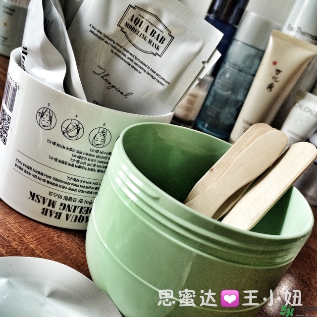 23years old雞蛋面膜怎么樣？23歲雞蛋面膜好用嗎？
