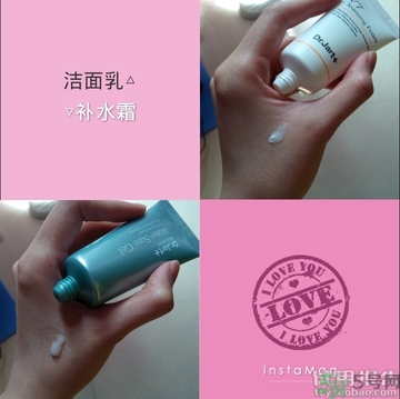 dr.jart是什么牌子？dr.jart+是什么檔次？