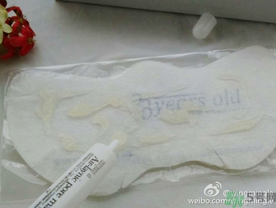 23years old雞蛋面膜使用方法？23歲雞蛋面膜怎么用？