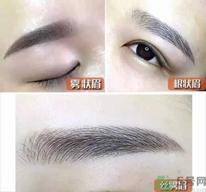 紋眉后多久恢復(fù)自然？紋眉多久能變得自得自然？