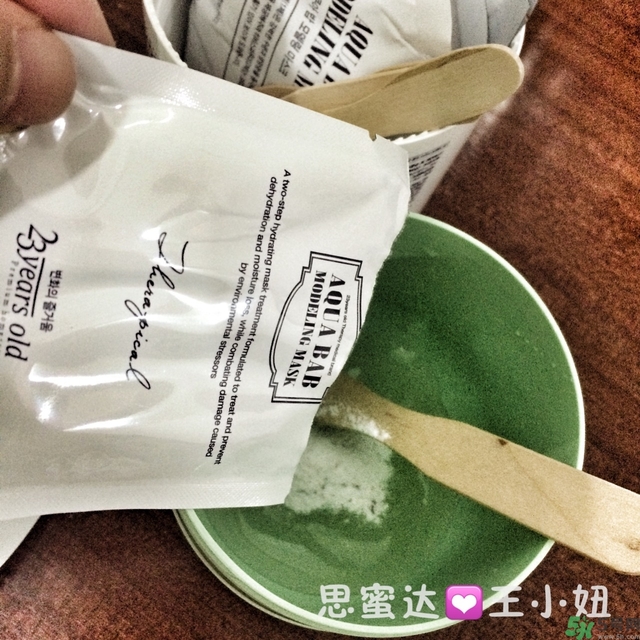 23years old雞蛋面膜怎么樣？23歲雞蛋面膜好用嗎？