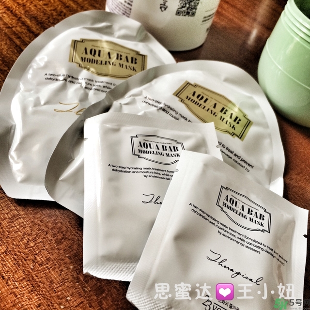 23years old雞蛋面膜怎么樣？23歲雞蛋面膜好用嗎？