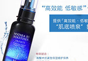 ahc第四代b5玻尿酸顆粒精華怎么樣？ahc第四代玻尿酸精華好用嗎？