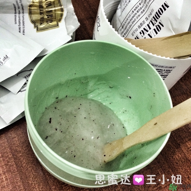 23years old雞蛋面膜怎么樣？23歲雞蛋面膜好用嗎？