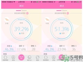 23years old雞蛋面膜使用方法？23歲雞蛋面膜怎么用？