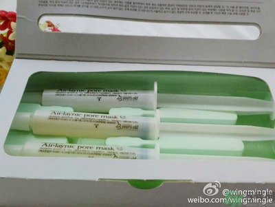 23years old雞蛋面膜使用方法？23歲雞蛋面膜怎么用？