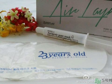 23years old雞蛋面膜使用方法？23歲雞蛋面膜怎么用？
