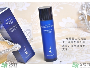 ahc水乳好用嗎？ahc水乳怎么樣？