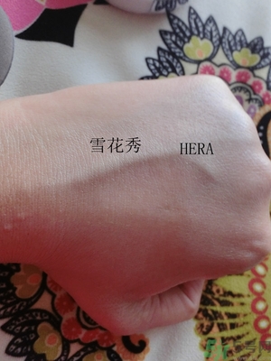 赫拉和雪花秀氣墊哪個好？hera和雪花秀哪個好？
