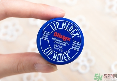 Blistex碧唇小藍罐好用嗎？怎么用？