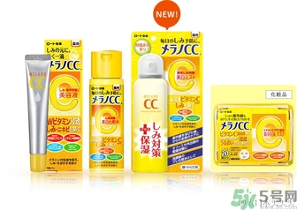 樂敦cc美容液可以白天用嗎？樂敦cc美容液為什么白天不可以用？