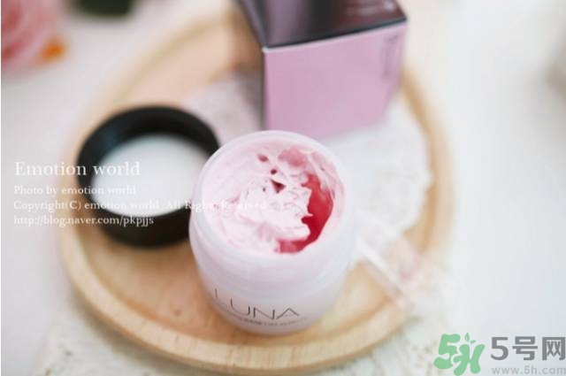 露娜luna氧氣O2隔離霜怎么樣？使用方法