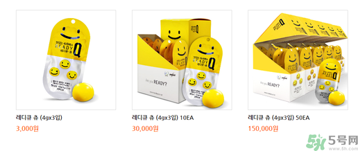 ready q解酒糖管用么？readyq解酒糖有用嗎？