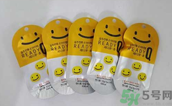 ready q解酒糖管用么？readyq解酒糖有用嗎？