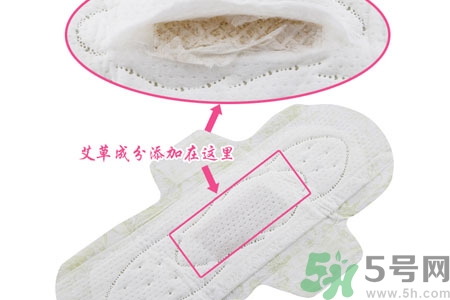 貴愛娘衛(wèi)生巾怎么樣？貴愛娘衛(wèi)生巾好用嗎？