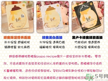 新版春雨面膜功效 新版春雨面膜好用嗎？