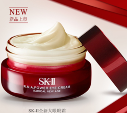 sk2大眼眼霜怎么樣？sk2大眼眼霜好用嗎？