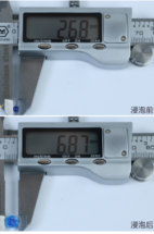 sk2大眼眼霜怎么樣？sk2大眼眼霜好用嗎？