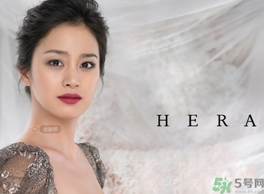 赫拉適合什么年齡段的人用？hera赫拉適合什么年齡？