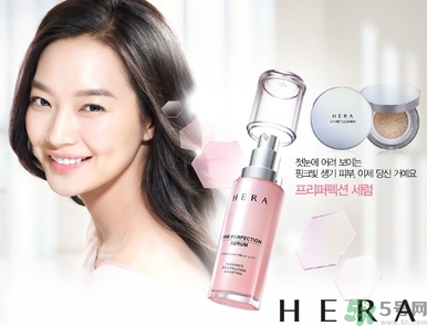 赫拉適合什么年齡段的人用？hera赫拉適合什么年齡？