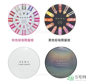 赫拉適合孕婦用嗎？孕婦可以用hera赫拉氣墊嗎？