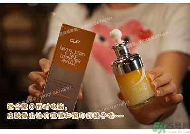 cliv是什么牌子？cliv在韓國什么檔次？