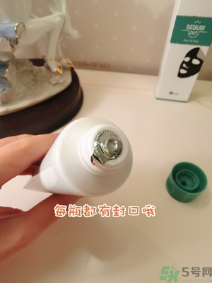 w.lab撕拉面膜好用嗎？w.lab撕拉面膜怎么樣？