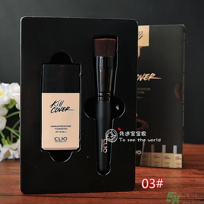 Clio珂萊歐安瓶無瑕水潤粉底液怎么樣？使用方法