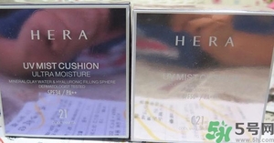 赫拉氣墊哪款最好用？赫拉h(huán)era氣墊真假鑒別