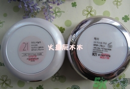 赫拉和亦博哪個好用？hera和iope氣墊哪個好？