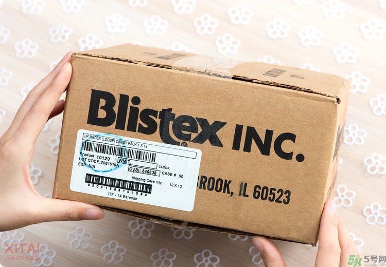 Blistex碧唇小藍罐好用嗎？怎么用？