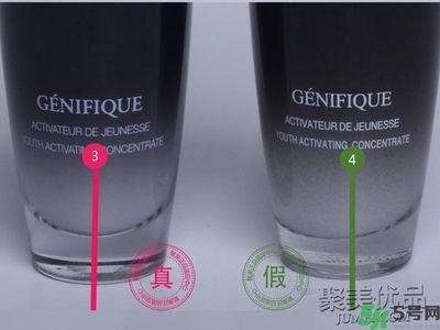 蘭蔻小黑瓶怎么辨別真假？蘭蔻小黑瓶真假辨別圖