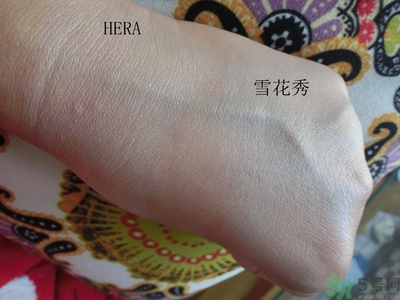 赫拉和雪花秀氣墊哪個好？hera和雪花秀哪個好？