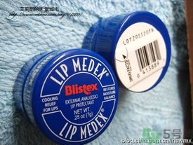 Blistex碧唇小藍(lán)罐好用嗎？怎么用？