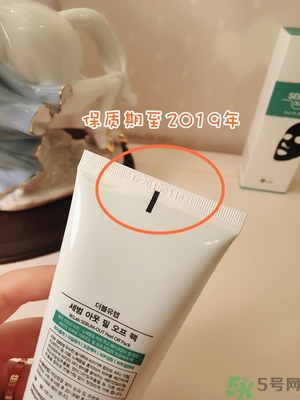 w.lab撕拉面膜好用嗎？w.lab撕拉面膜怎么樣？