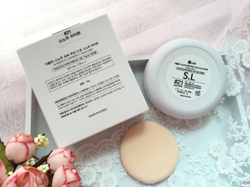 w.lab雪花氣墊好用嗎？w.lab雪花氣墊多少錢？