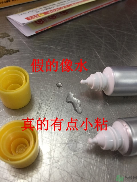 樂敦cc美容液真假辨別？樂敦cc美容液真假鑒別圖