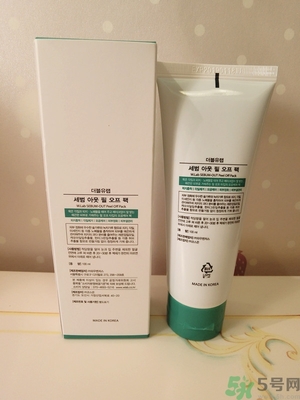 w.lab撕拉面膜好用嗎？w.lab撕拉面膜怎么樣？
