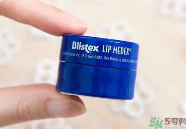 Blistex碧唇小藍罐好用嗎？怎么用？