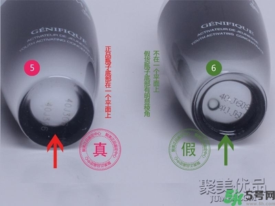 蘭蔻小黑瓶怎么辨別真假？蘭蔻小黑瓶真假辨別圖