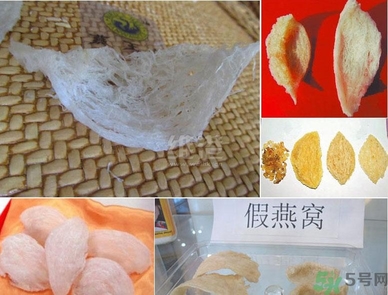 去香港買燕窩哪里好？香港哪里買燕窩比較好正宗？
