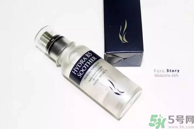 ahc水乳孕婦可以用嗎？ahc b5玻尿酸水乳適合孕婦嗎？
