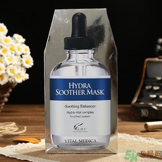ahc水乳孕婦可以用嗎？ahc b5玻尿酸水乳適合孕婦嗎？