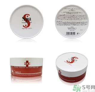 spa蛇毒眼膜使用方法 蛇毒眼膜敷完要洗掉嗎？