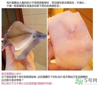 mandom曼丹嬰兒面膜怎么用？曼丹嬰兒面膜使用方法