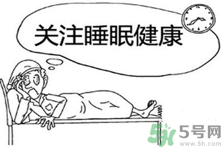 孕婦失眠的原因？孕婦失眠怎么辦？