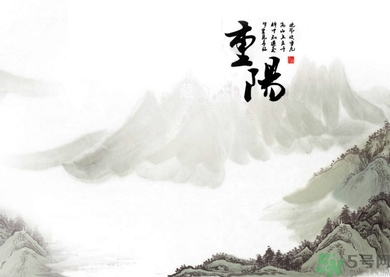 重陽(yáng)節(jié)是陰歷還是陽(yáng)歷？重陽(yáng)節(jié)是什么意思？