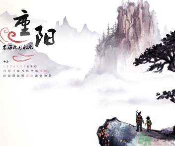 重陽(yáng)節(jié)出生的男孩的命運(yùn)？重陽(yáng)節(jié)出生的女孩的命運(yùn)？