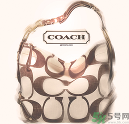 coach是什么牌子？coach包包一般多少錢？