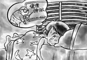 睡覺(jué)磨牙是怎么回事？睡覺(jué)磨牙的原因是什么？